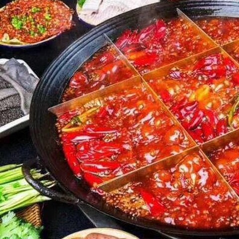 重庆专业火锅用品的LOGO