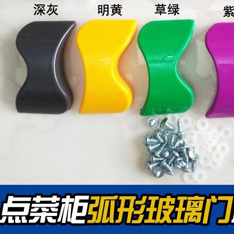 伊人商贸批发