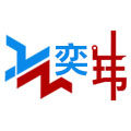 奕玮叉车配件