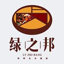 绿之邦旗舰店的LOGO