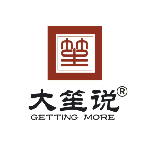 大笙说旅游旗舰店