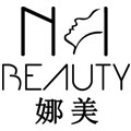 nabeauty旗舰店