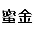 蜜金珠宝旗舰店