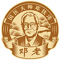 邓老凉茶旗舰店