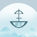 中古瓷艺