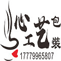 心工艺茶叶包装
