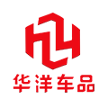 华洋车品专营店的LOGO