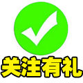 德美瑞数码专营店