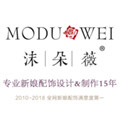 沫朵薇旗舰店的LOGO