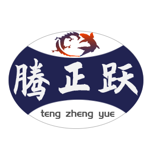 腾正跃文会店的LOGO
