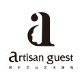 artisanguest旗舰店
