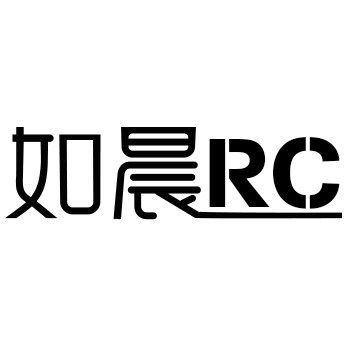 如晨旗舰店的LOGO