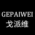 戈派维旗舰店的LOGO