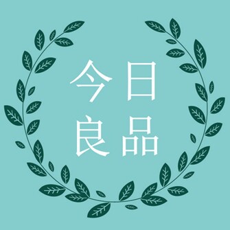 今日良品家居装饰