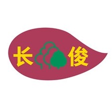 长俊纸业