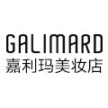 嘉利玛美妆工厂店的LOGO