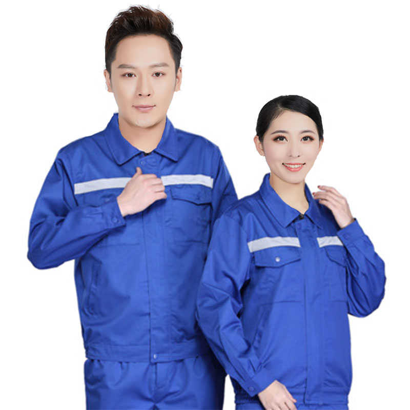 京诚工作服