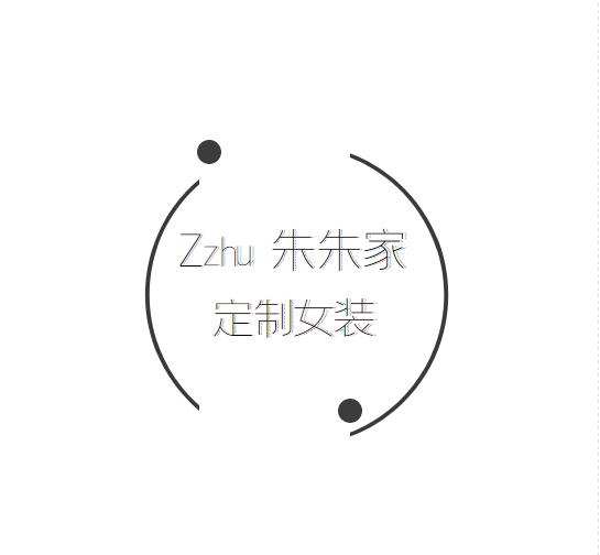 Zzhu 朱朱家 女装定制的LOGO