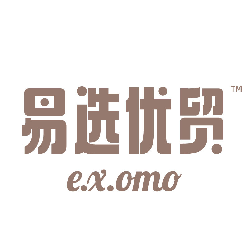 易选优贸