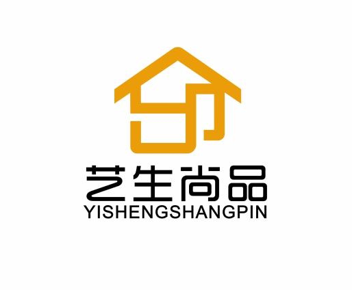 新疆艺生尚品家居馆
