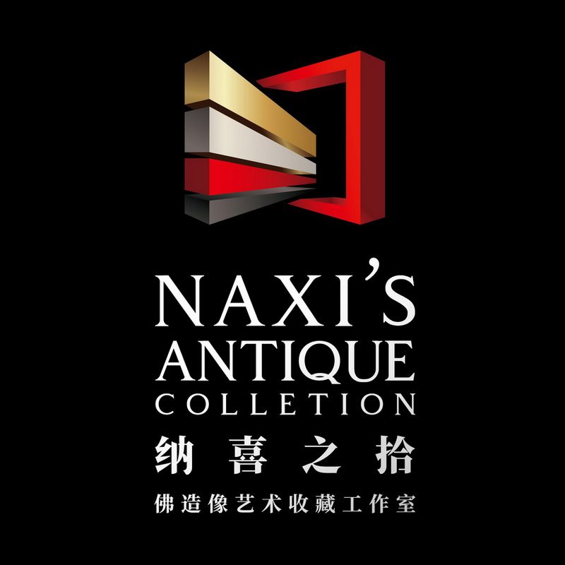 纳喜之拾