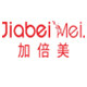 加倍美旗舰店