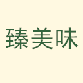 臻美味酱菜批发