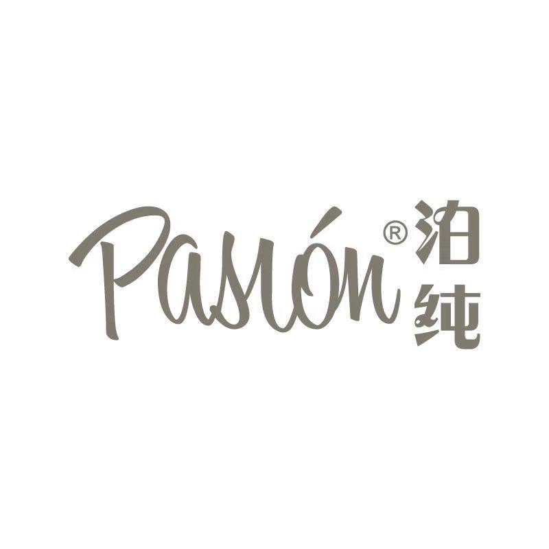 Pasion旗舰店