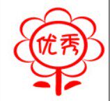 广印坊