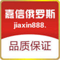 嘉信俄罗斯精品店的LOGO
