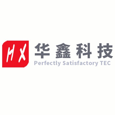 华鑫科技电脑店