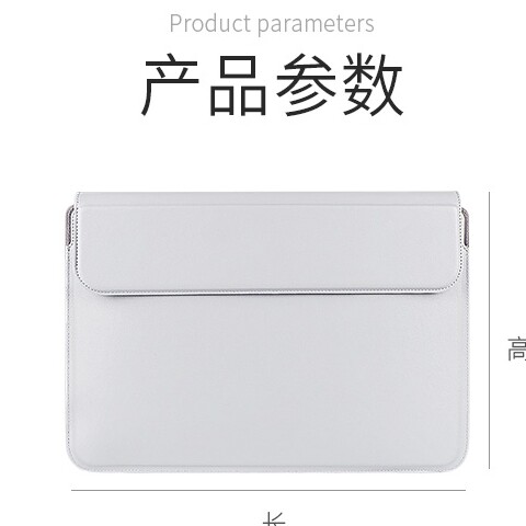 锋诚电脑手提包的LOGO
