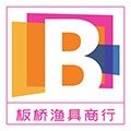 板桥渔具商行的LOGO