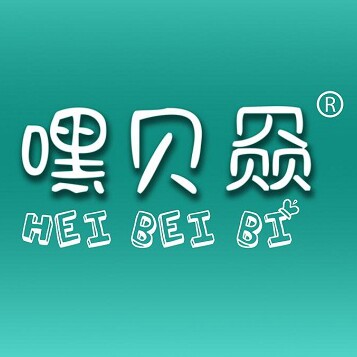 爱之初母婴企业店的LOGO