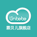 霖贝儿旗舰店的LOGO