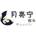 月亮宁胶水
