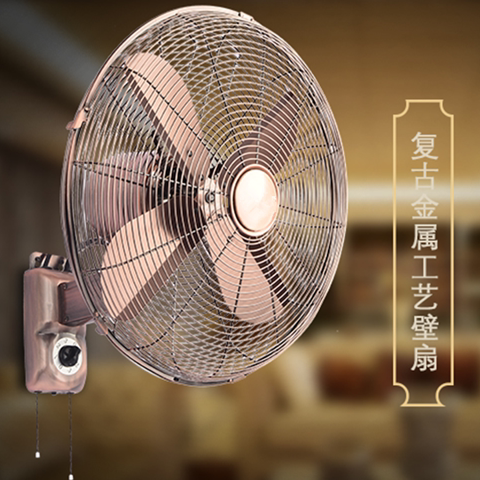 长顺电器TB购物中心