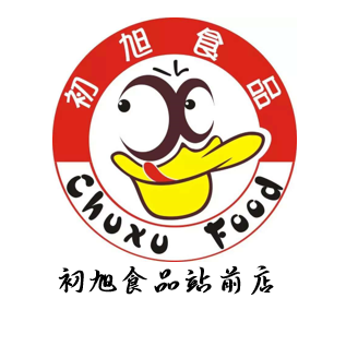 初旭食品站前店