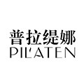 普拉缇娜旗舰店