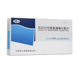 10 tablets / box of ticlosartan hydrochlorothiazide dispersible tablets