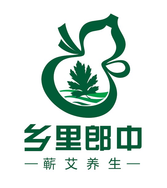 乡里郎中蕲艾艾灸