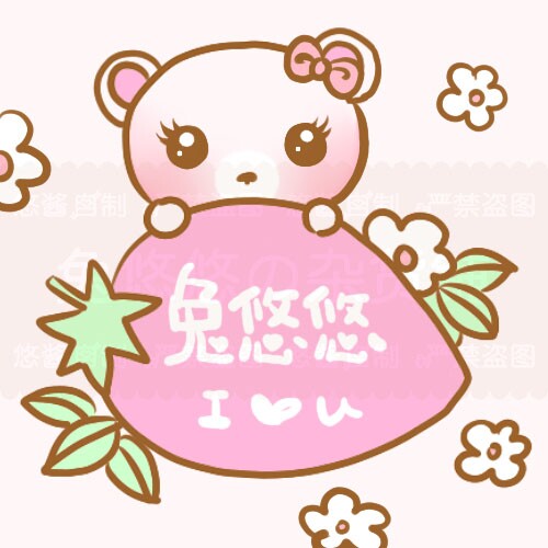 淘上颖