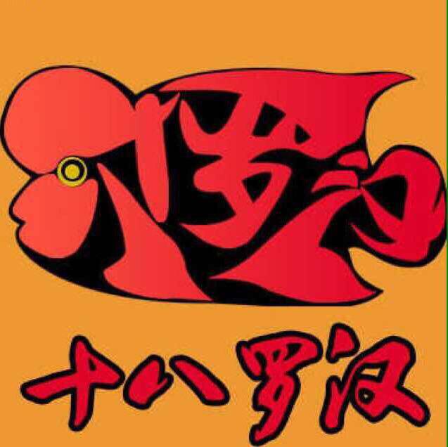 泰国进口罗汉鱼场的LOGO