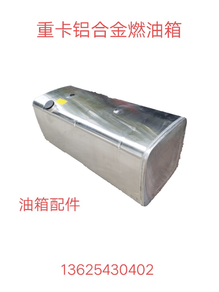 凯越达汽配的LOGO