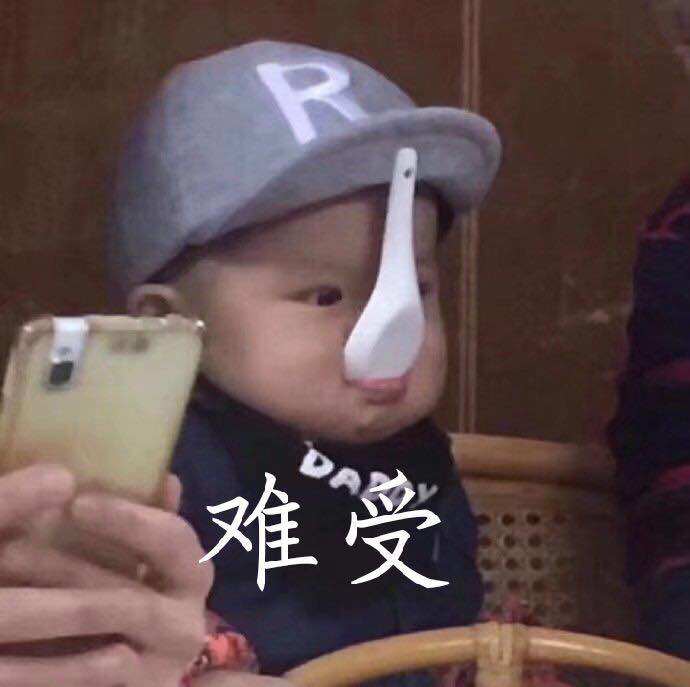 半藏美妆