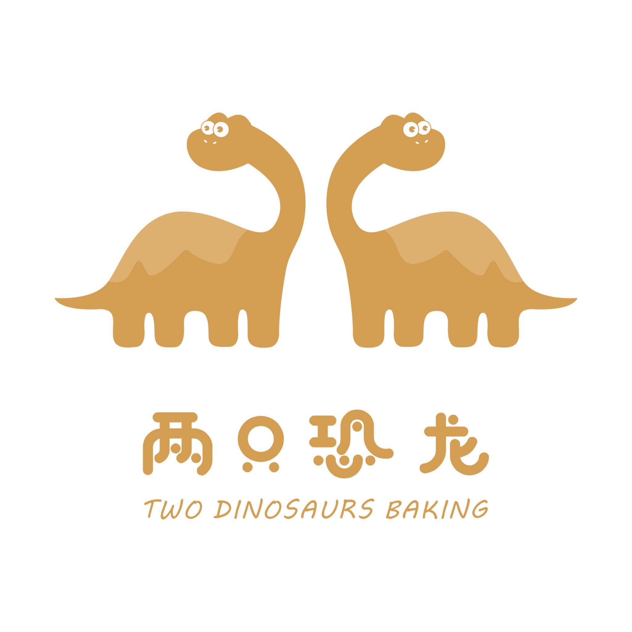 恐龙提草乐园