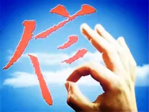 顽酷小天使