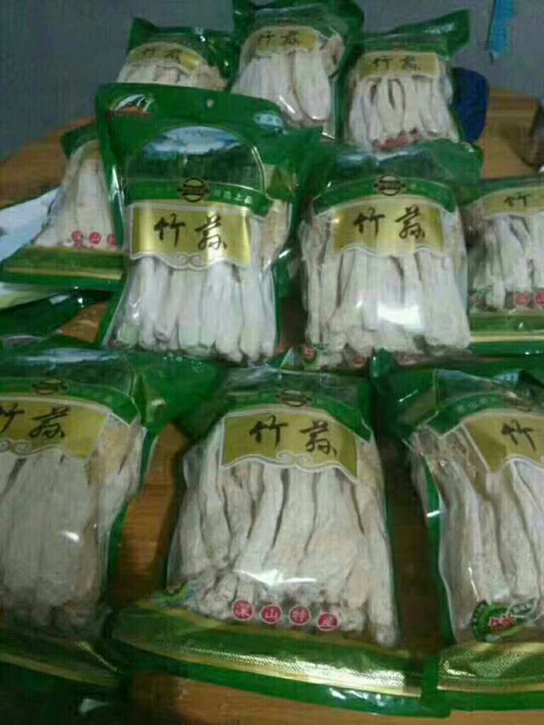闽字号农家天然食品的LOGO