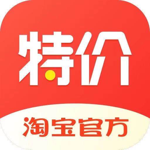 牛牛电工插座电器店