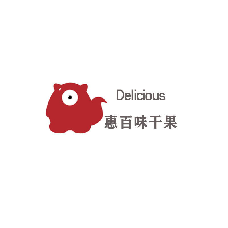 惠百味干果食品店的LOGO